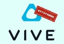 Google купила инженеров и интеллектуальную собственность HTC Vive