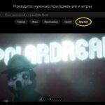 App Lab утроил количество приложений, которые можно найти в Horizon Store