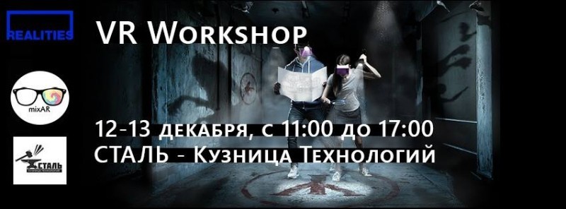 12299150_1034375769938394_228049712652908265_n