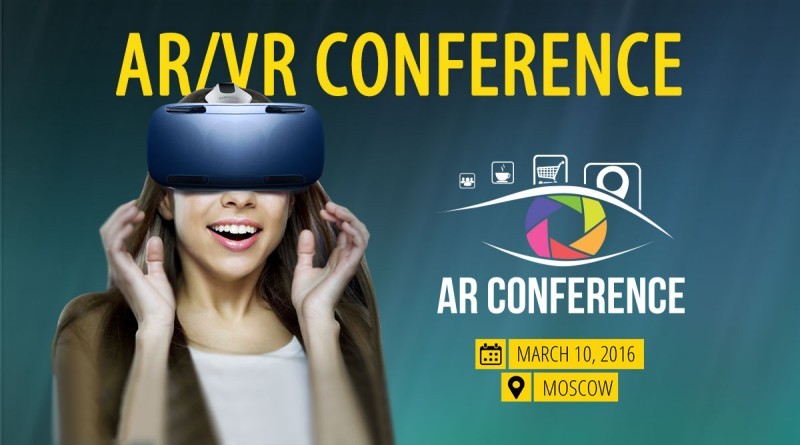 AR Conference