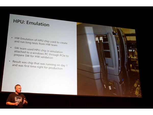 HoloLens processors 7