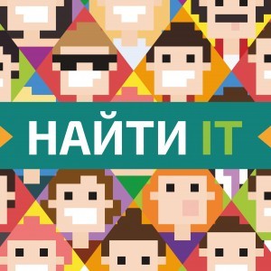 IT ¦¬¦-¦-TЗ¦-¦¦-01