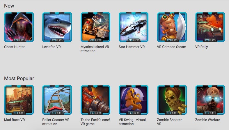 Платформа Fibrum