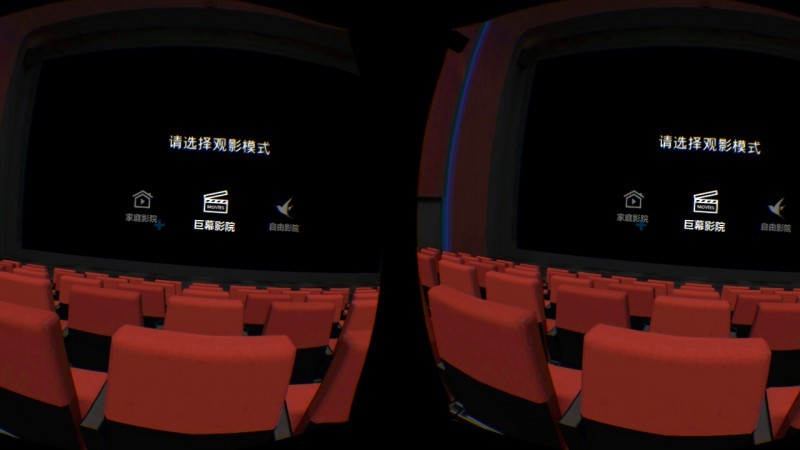 Screenshot_2016-02-16-11-33-16