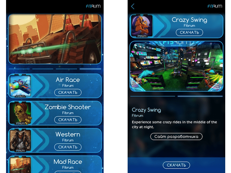 Screenshot_2016-03-28-14-39-36