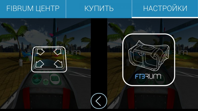 Screenshot_2016-03-28-14-44-18