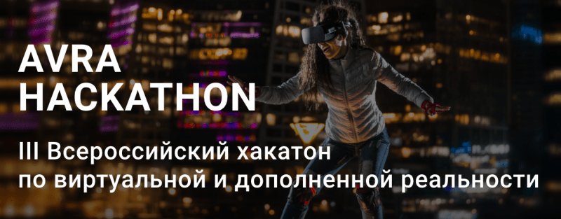 Снимок экрана 2016-11-21 в 19.37.14