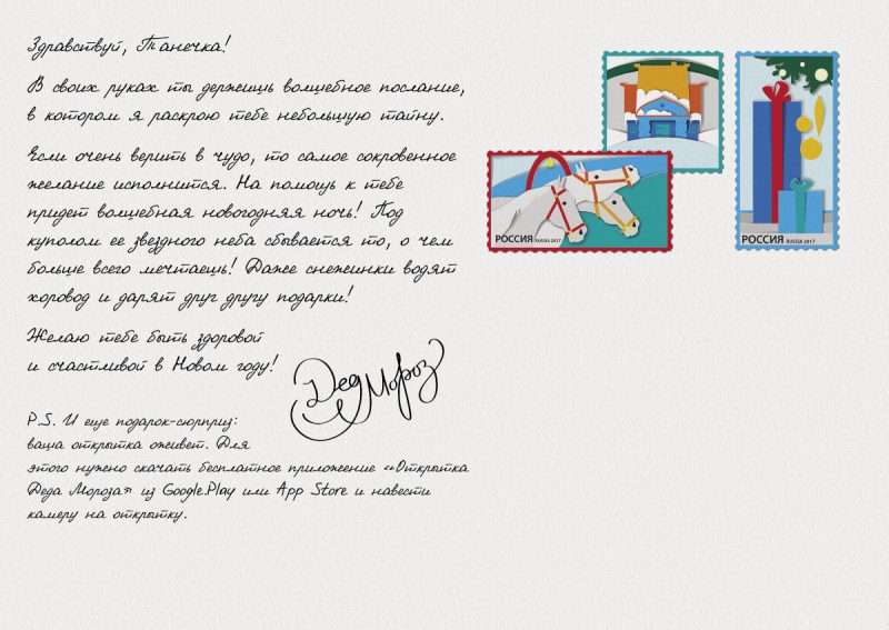 a3962581c26140687ec5624f1d2c5914