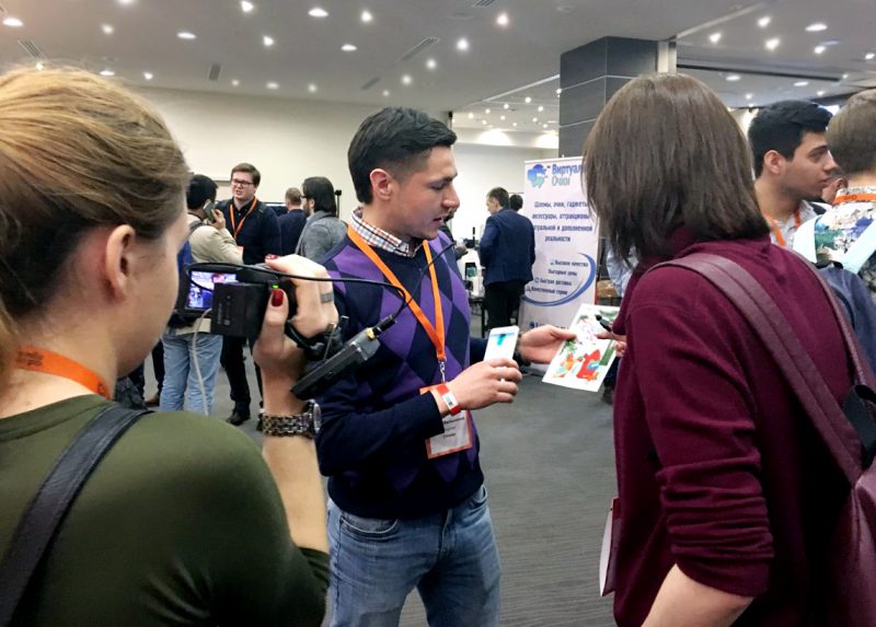 foto-ar-conference-8