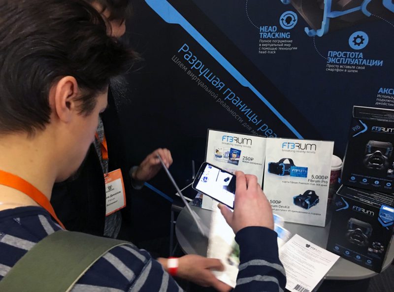 foto-ar-conference-9