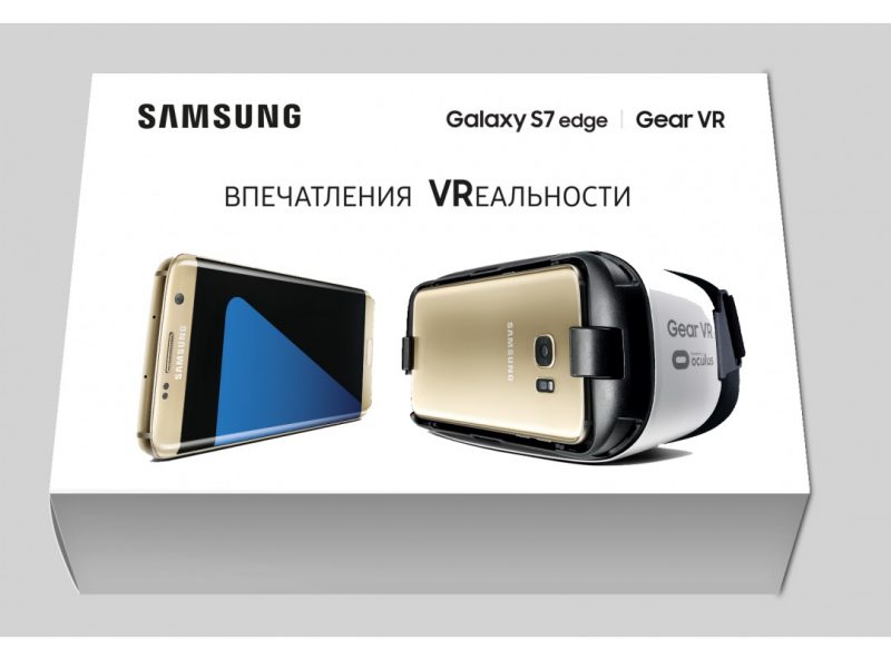 gear vr + galaxy