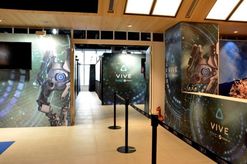 htc-vive-taiwan-new-branding-3
