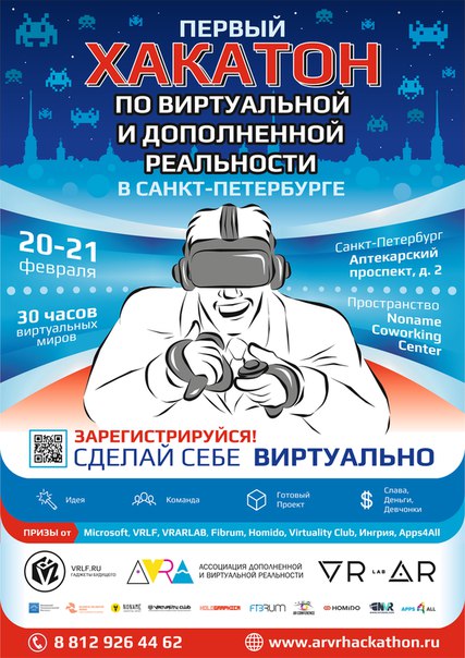 картинка на сайт