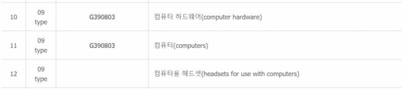 samsung-odyssey-vr-1-1024x227