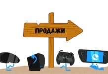 Valve объяснила, почему не начнёт продажи Steam Frame вместе со Steam Controller