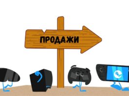Valve объяснила, почему не начнёт продажи Steam Frame вместе со Steam Controller