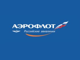 Аэрофлот разработал собственные лётные ВР-тренажёры