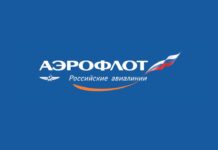 Аэрофлот разработал собственные лётные ВР-тренажёры